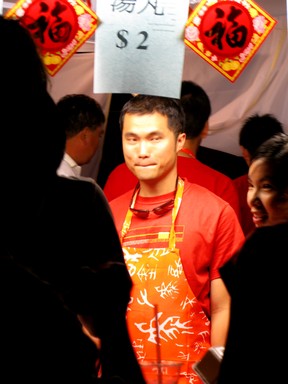 Food seller at the Lantern Festival